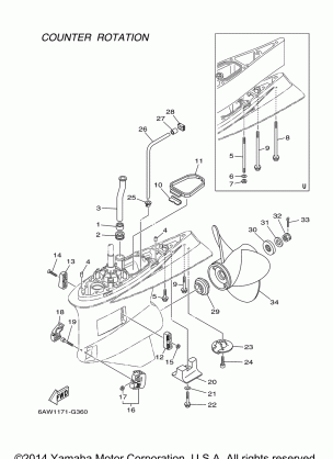 LOWER CASING DRIVE 4