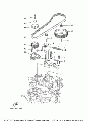 FUEL PUMP DRIVE GEAR