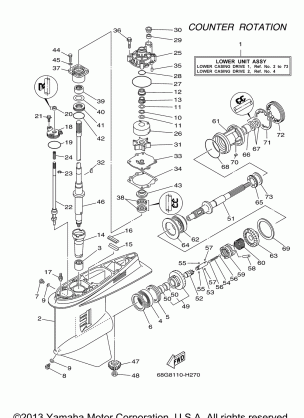 LOWER CASING DRIVE 1