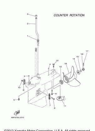 LOWER CASING DRIVE 2