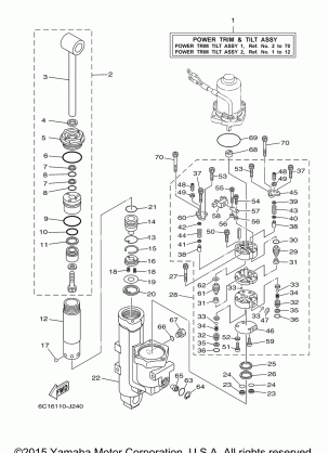 POWER TRIM TILT ASSY 1