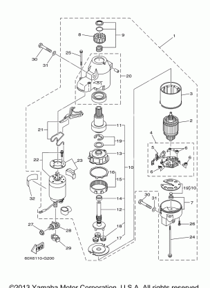 STARTING MOTOR