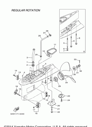 LOWER CASING DRIVE 2