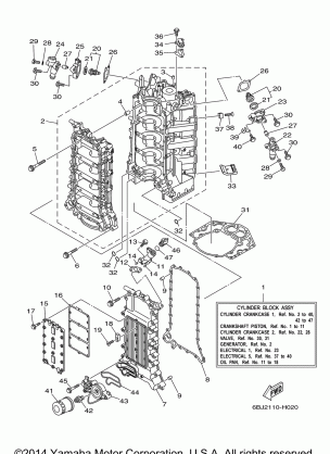 CYLINDER CRANKCASE 1