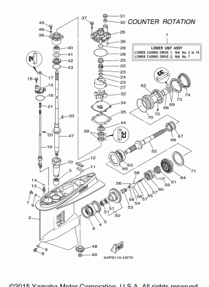 LOWER CASING DRIVE 3