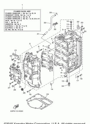 CYLINDER CRANKCASE 1