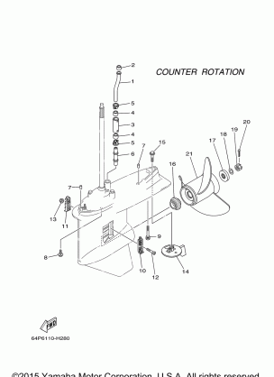 LOWER CASING DRIVE 4