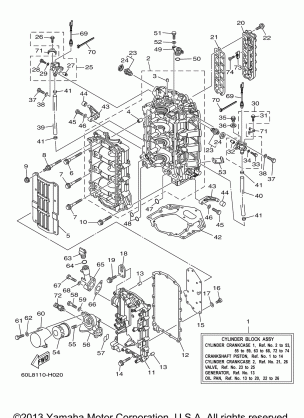 CYLINDER CRANKCASE 1