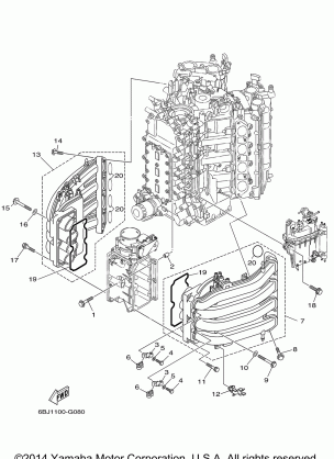 INTAKE 1