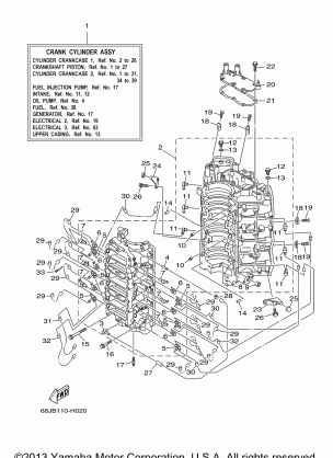 CYLINDER CRANKCASE 1