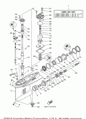 LOWER CASING DRIVE 1