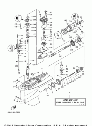 LOWER CASING DRIVE 1