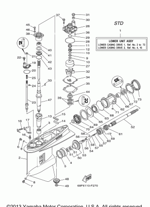 LOWER CASING DRIVE 1