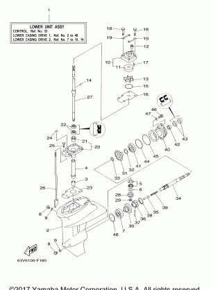 LOWER CASING DRIVE 1