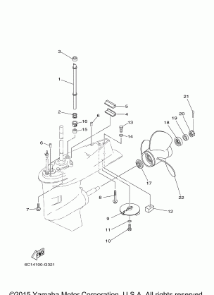 LOWER CASING DRIVE 2