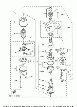 STARTING MOTOR