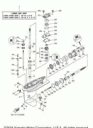 LOWER CASING DRIVE 1