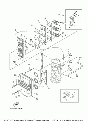 INTAKE