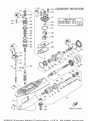 LOWER CASING DRIVE 3