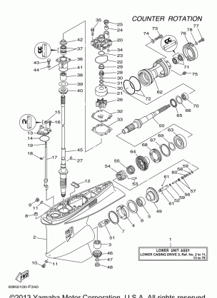 LOWER CASING DRIVE 3