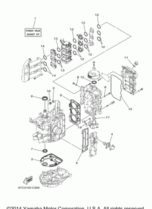 REPAIR KIT 1