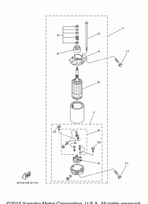 STARTING MOTOR