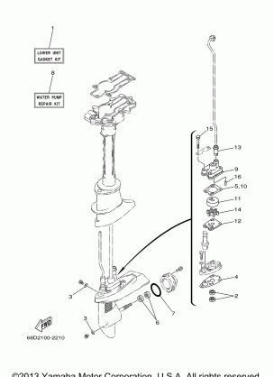 REPAIR KIT 2