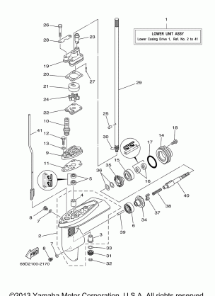 LOWER CASING DRIVE 1