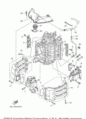 INTAKE 1