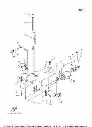 LOWER CASING DRIVE 2 Z200