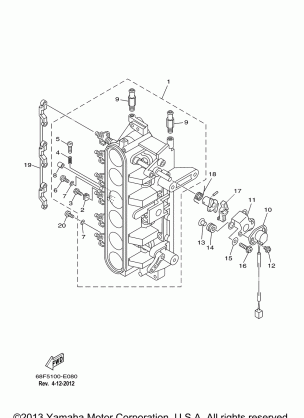 VAPOR SEPARATOR 2