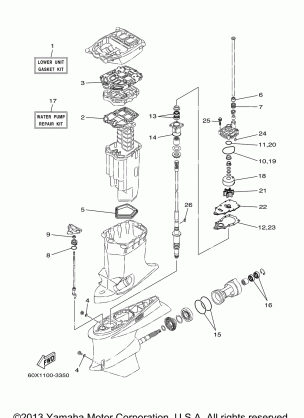 REPAIR KIT 2