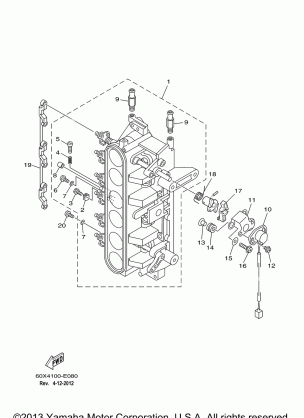 VAPOR SEPARATOR 2