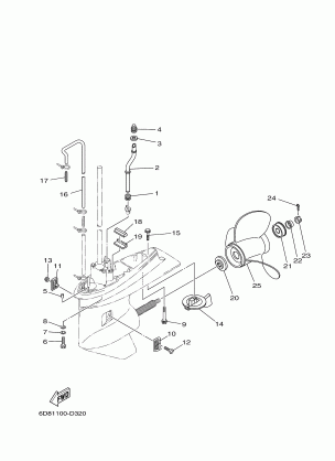 LOWER CASING DRIVE 2