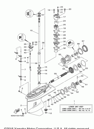 LOWER CASING DRIVE 1