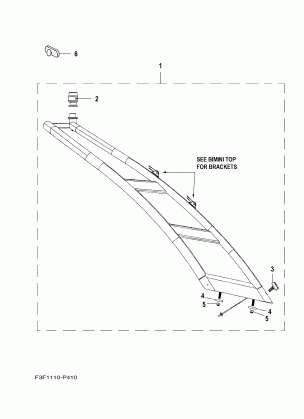 WAKEBOARD TOWER