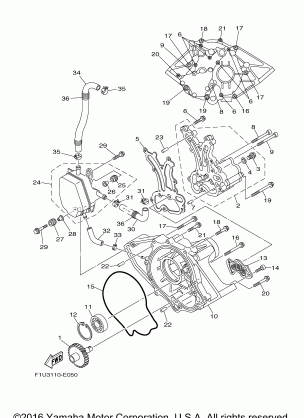 OIL PUMP