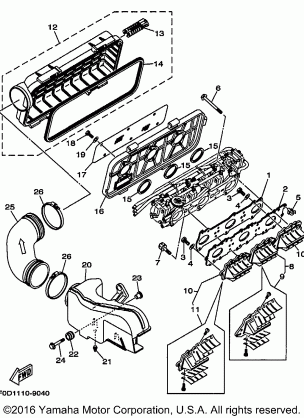 INTAKE