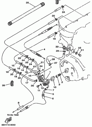 OIL PUMP