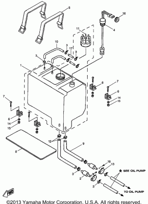 OIL TANK