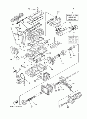 REPAIR KIT 1