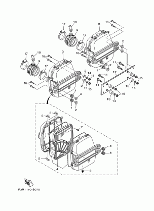 INTAKE 2