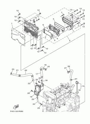 OIL COOLER