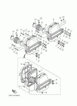 INTAKE 2