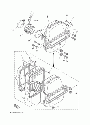 INTAKE 2