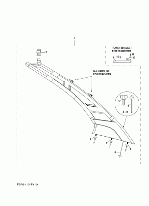 WAKEBOARD TOWER