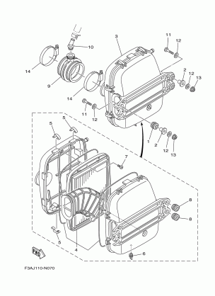 INTAKE 2