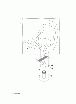 SWIVEL SEAT