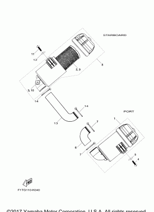 INTAKE 1