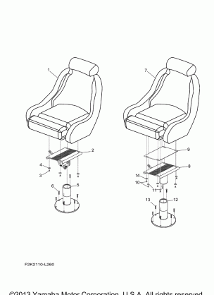 SWIVEL SEAT